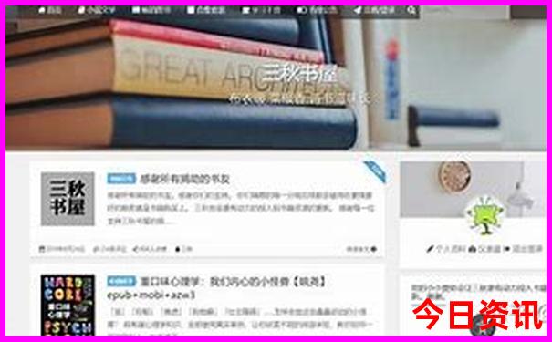 11月份去云南旅游合适吗