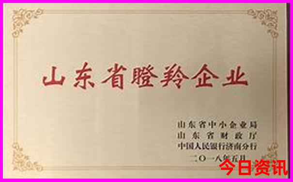 天水到四川自驾游最佳路线