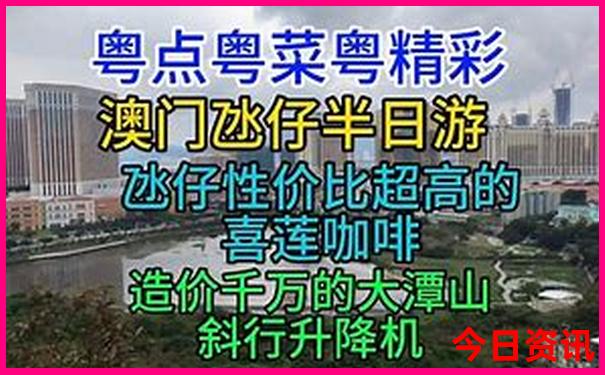 弥勒，普者黑，建水，抚仙湖旅游