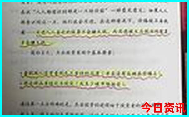 山东避暑胜地有哪些地方?
